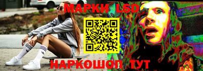 MDMA Бузулук