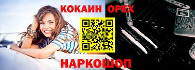 MDMA Бузулук