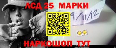 мяу мяу кристалл Бугуруслан