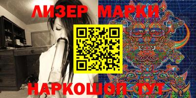 ешки Коммунар