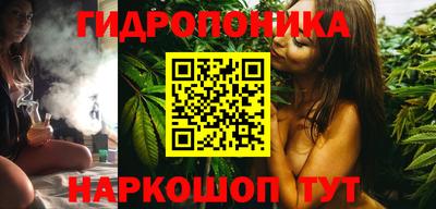 MDMA Бузулук