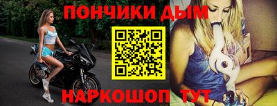 MDMA Бузулук