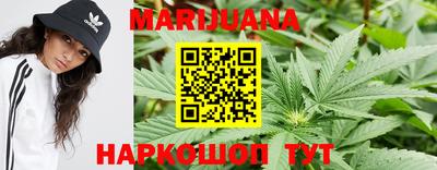 MDMA Бузулук
