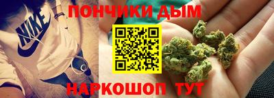 MDMA Бузулук