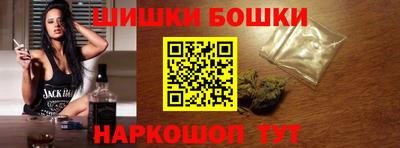 MDMA Бузулук