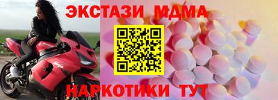 mdpv Конаково