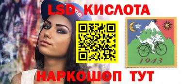 mdma Будённовск